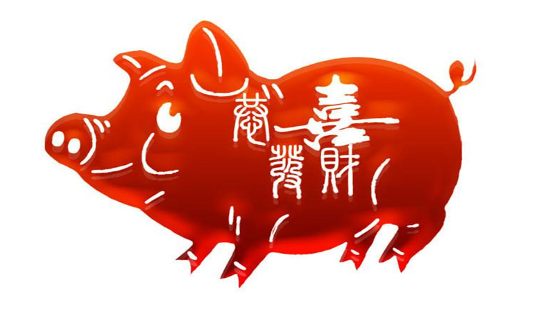 2019年春节是什么生肖 2019年春节是猪年吗