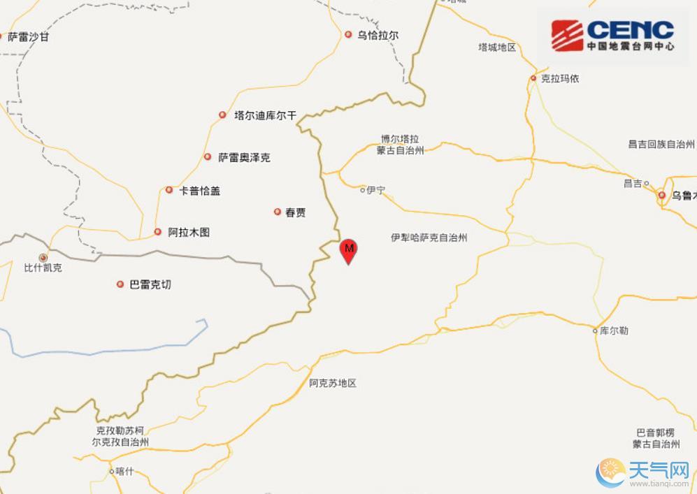 新疆伊犁地震最新消息 昭苏县3.1级地震怎么回事