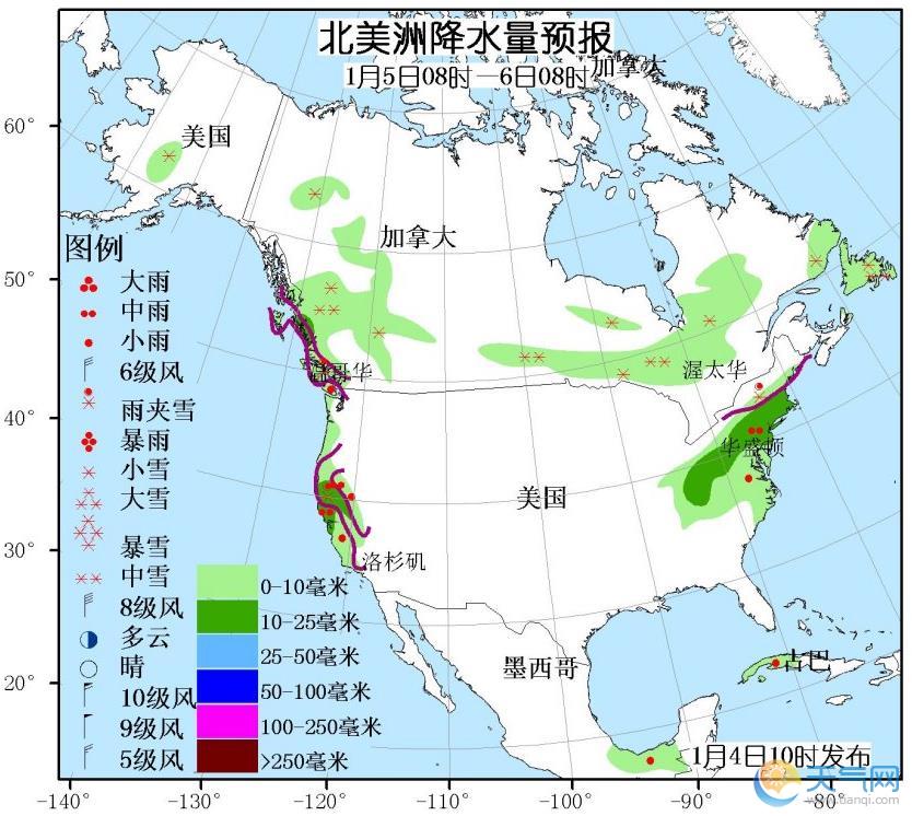 1月5日国外天气预报 亚洲南部强降水北美西部东北部强雨雪