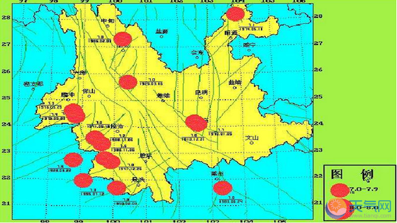 云南地震带有哪些 云南地震带上的城市分布