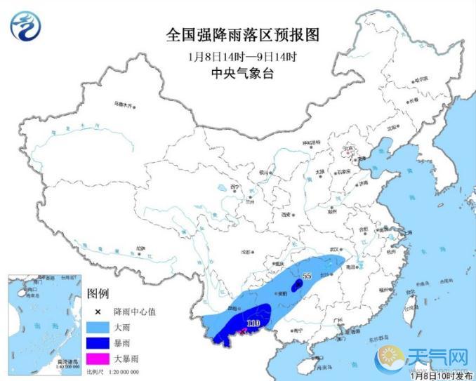 暴雨蓝色预警：云南贵州广西重庆湖南大雨暴雨