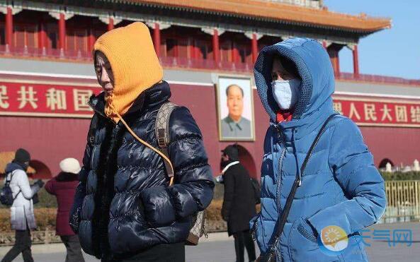 北京今日最高气温仅1℃ 明起全市迎新轮雾霾
