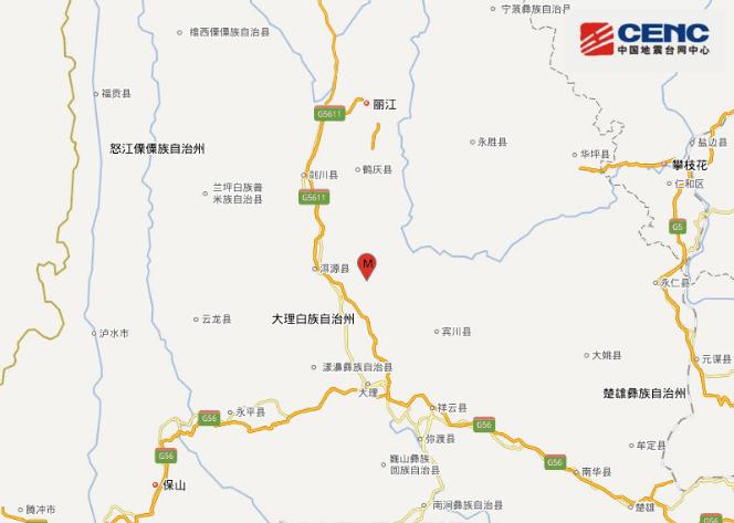 大理地震最新消息今天 云南大理鹤庆县3.5级地震图片