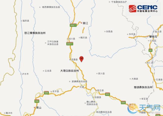 大理地震最新消息今天 云南大理鹤庆县3.5级地震