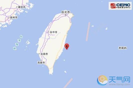 台湾东部海域发生4 7级地震震源深度30千米 天气预报30天