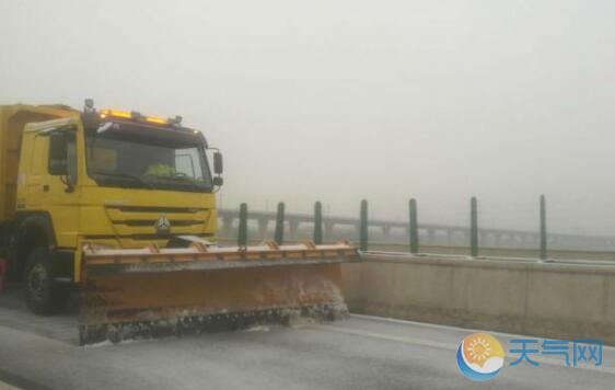 安徽发布暴雪蓝色预警 局地气温降至0℃以下