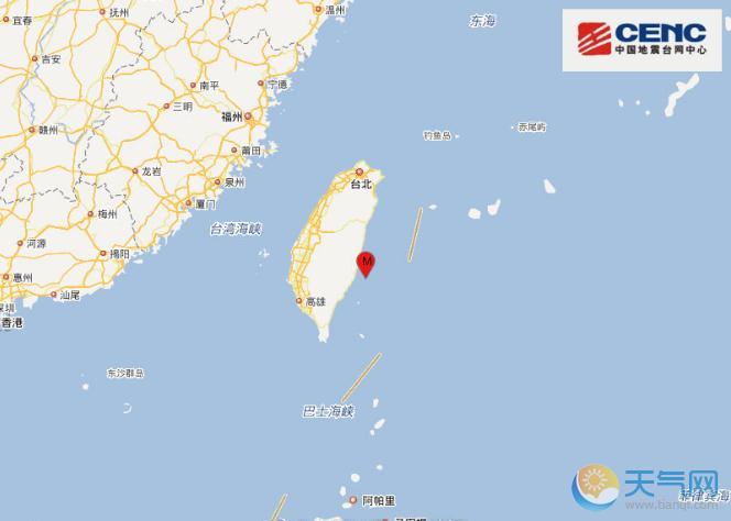 台湾台东县4.7级地震怎么回事？台北高雄多地震感强烈