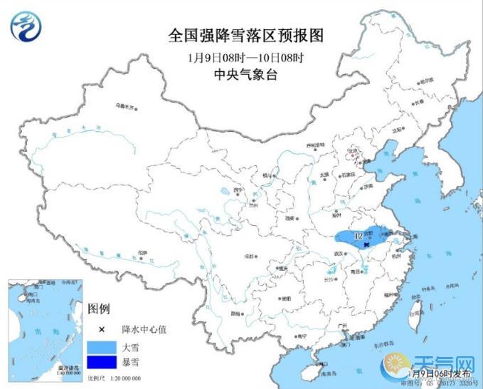 暴雪蓝色预警发布：湖北安徽江苏河南暴雪积雪8厘米以上
