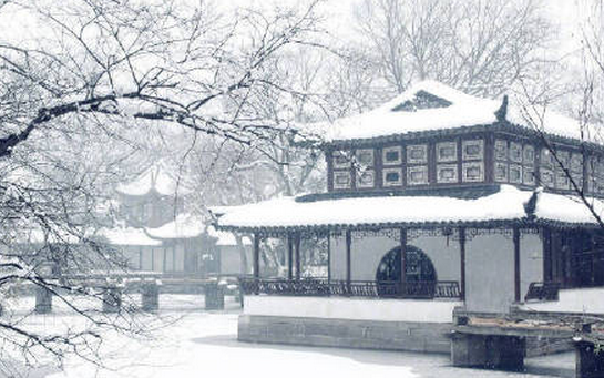 南京下雪了吗 南京一般什么时候下雪