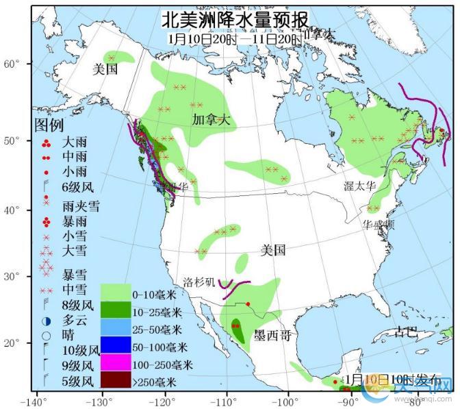 1月10日国外天气预报 北美洲西北部和东南部有较强雨雪