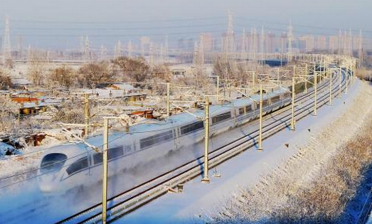 暴雪影响高铁吗 高铁遇上暴雪会停吗