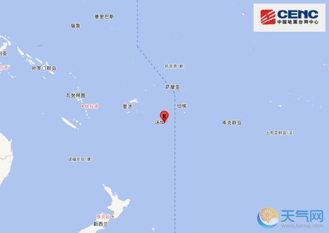 汤加群岛地震最新消息今天 5.4级地震会引发海啸吗