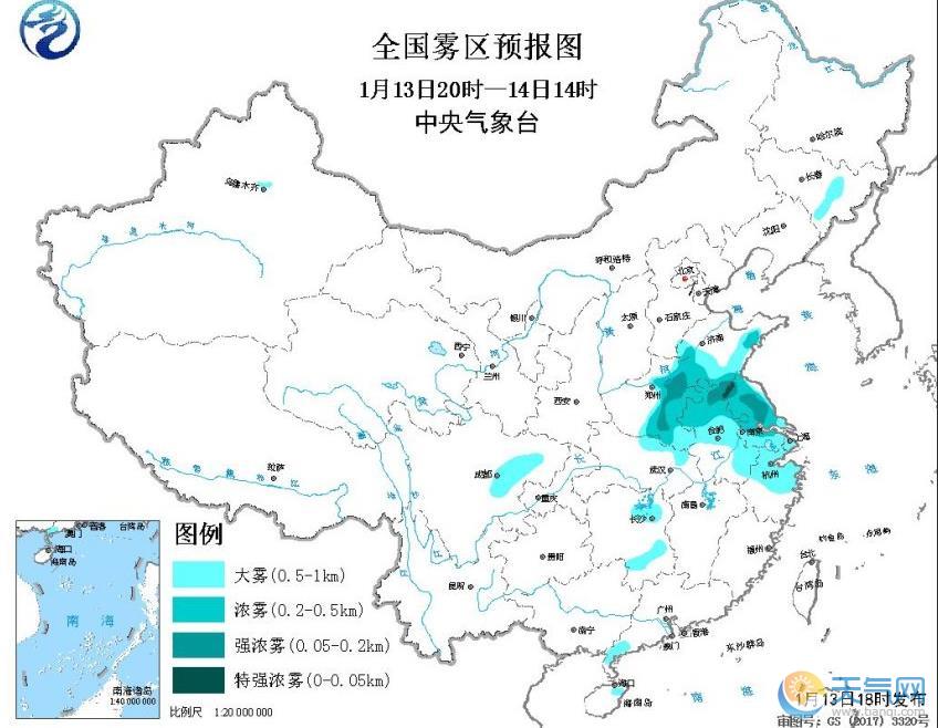 大雾黄色预警：安徽江苏等省区市现能见度不足50米浓雾