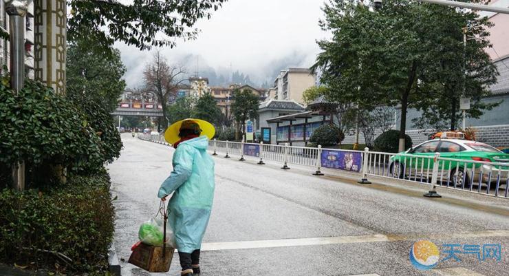 南方雨雪周四停止放晴 中东部早冷空气袭击降10℃