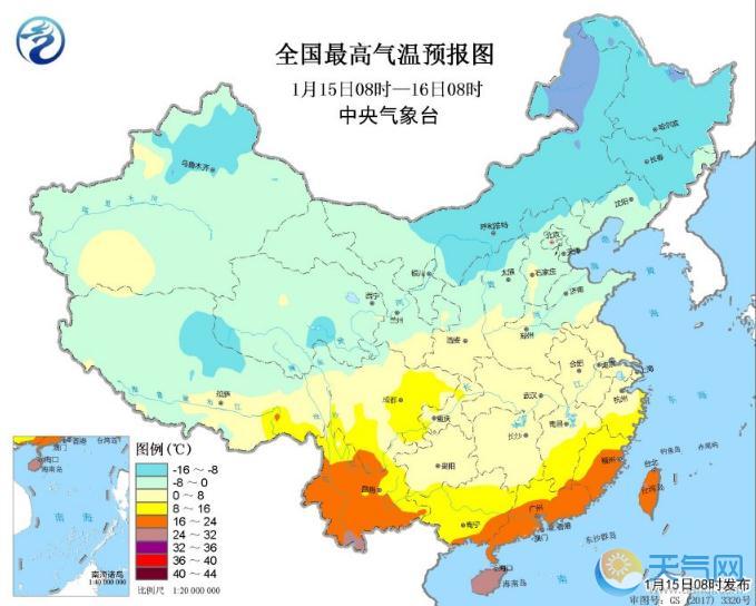 南方雨雪周四停止放晴 中东部早冷空气袭击降10℃