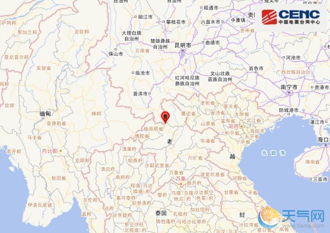 老挝4.9级地震是怎么回事 中国云南震感强烈