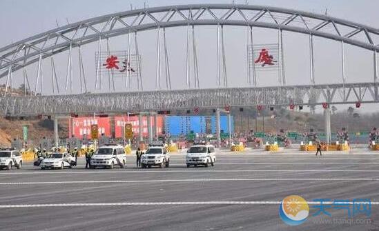 安徽省高速公路预报 1月16日实时路况查询