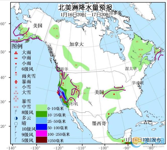 1月16日国外天气预报 北美洲西部和东南部强雨雪