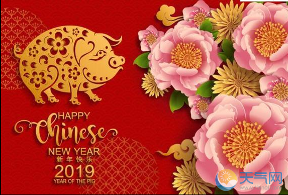 2019猪年拜年押韵顺口溜 最新的2019年春节祝