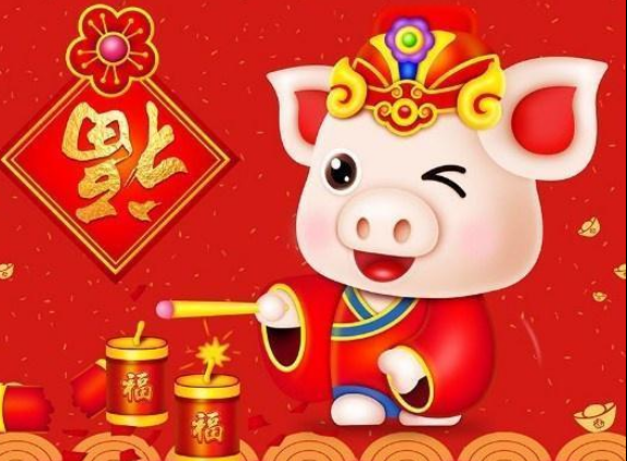 2019猪年拜年押韵顺口溜 最新的2019年春节祝福语