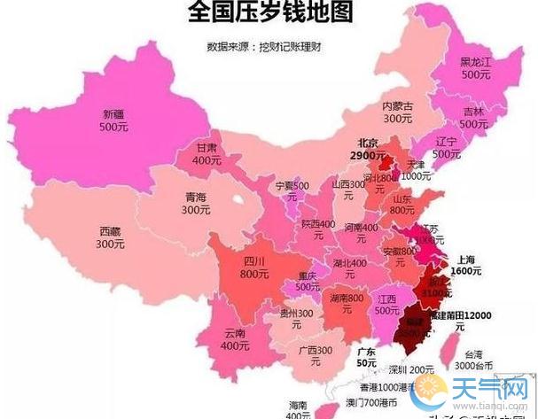 2019全国压岁钱地图出炉 经济最发达的广东是最少的?图片
