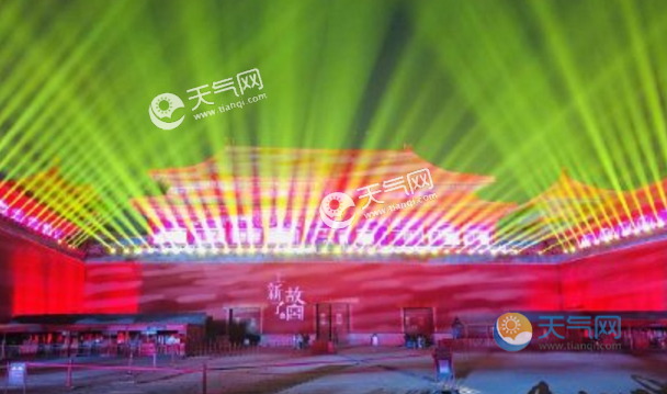 2019年北京故宫元宵灯会预约入口及点灯时间