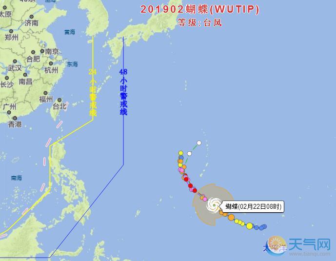 一,"蝴蝶"仍位于关岛南偏东洋面   今年第2号台风"蝴蝶"的中心今天