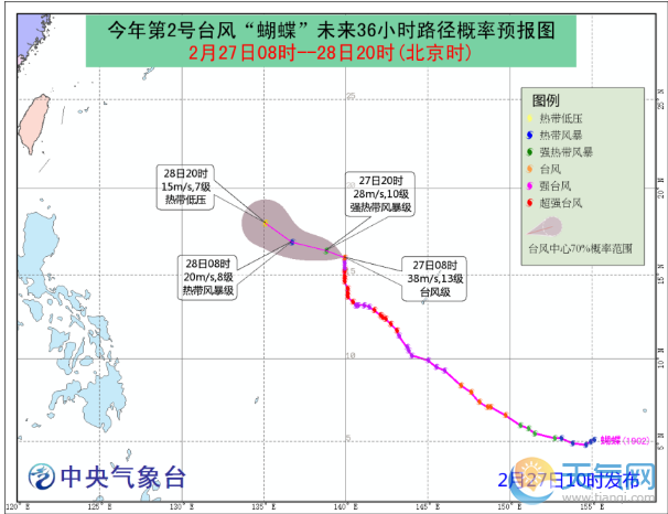 2019年台风最新消息 2号台风逐渐减弱3号台风最新预测