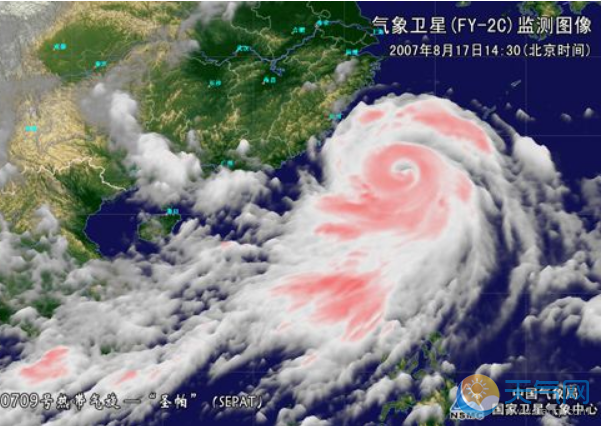 2019年台风最新消息 2号台风逐渐减弱3号台风最新预测
