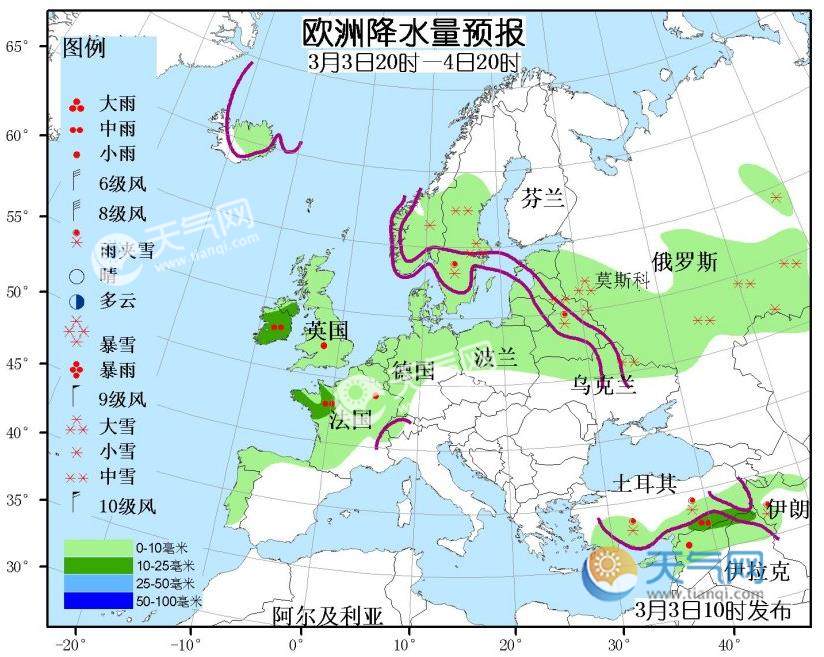 3月3日国外天气预报 美国东部有较强雨雪