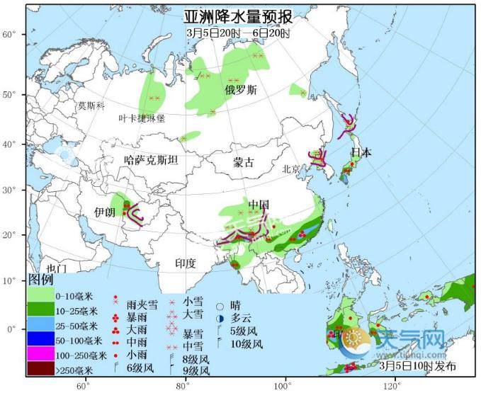 3月5日国外天气预报 欧洲大部现雨雪天气