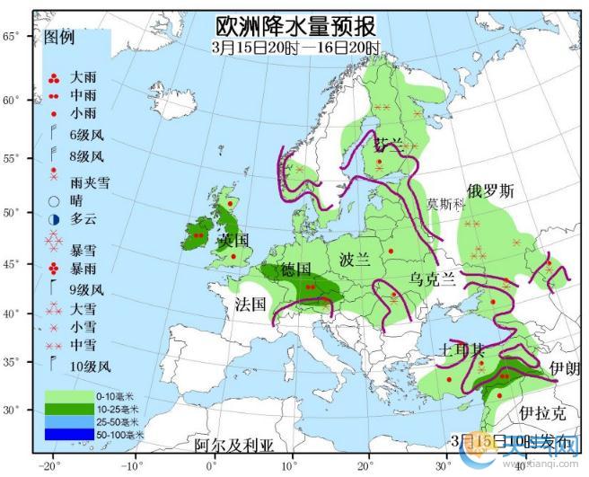 3月15日国外天气预报 加拿大东部和西部沿海有较强降雪