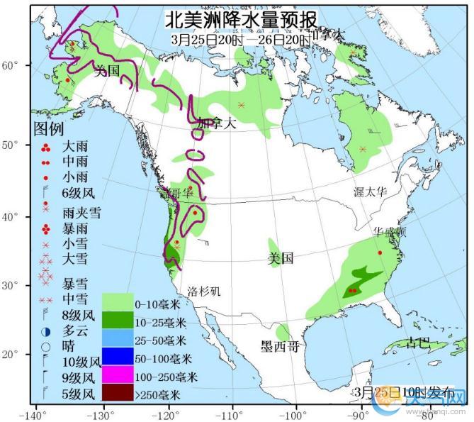 北美洲降水量预报