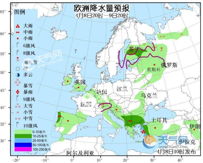 4月8日国外天气预报 美国北部和加拿大