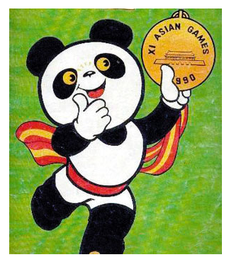 2022杭州亚运会吉祥物是什么 2022年杭州亚运会吉祥物设计