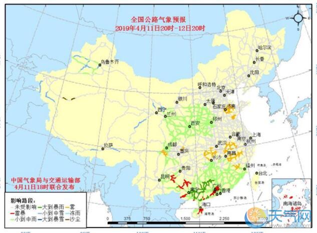 全国交通天气 4月12日全国高速路况实时查询 天气预报查询 3天 7天 15天天气预报查询 福建龙岩旅游 旅游天气网