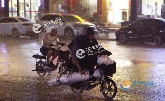 深圳洪水最新消息 暴雨已致7人死亡4人失联
