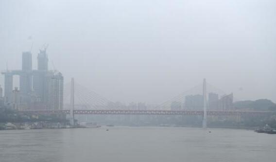 今晨重庆多地浓雾 主城区气温达29℃