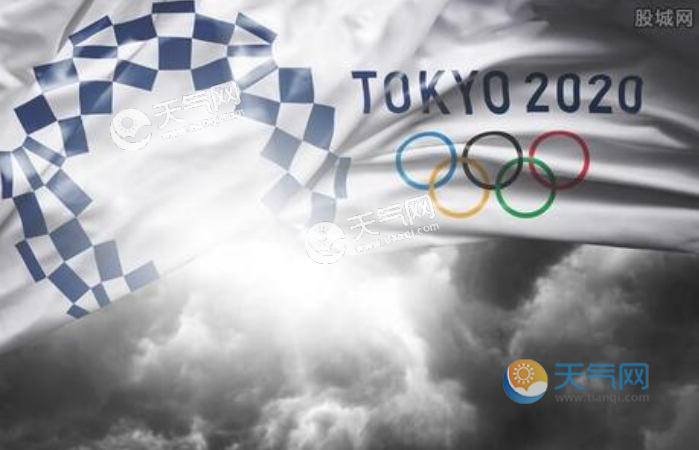 东京奥运首轮门票开售详细情况 有多少人会去