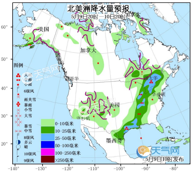 5月9日国外天气预报 亚洲北部及西南部有较强