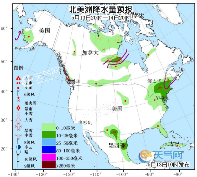 5月13日国外天气预报 亚洲北部及西南部强雨雪