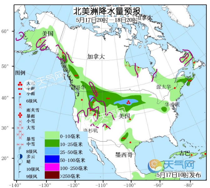 5月17日国外天气预报 亚洲北部及东部有较强雨