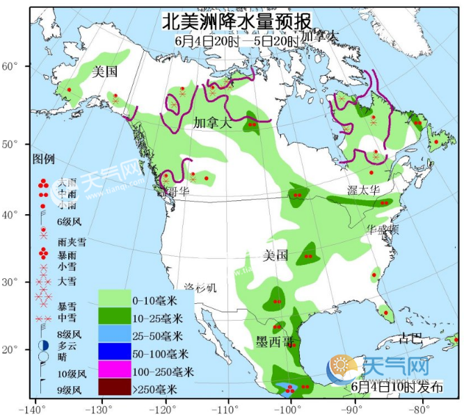 天气  天气新闻 > 正文    (三)北美洲:美国中部和墨西哥中部有较强