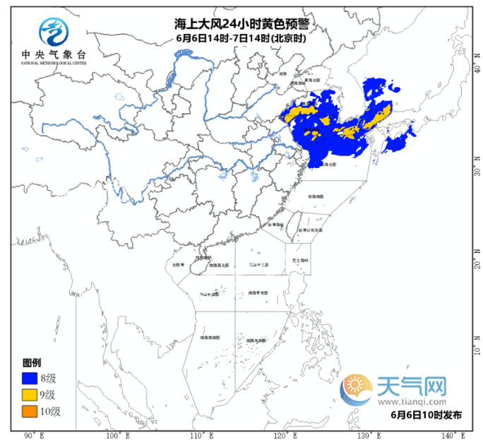 2019最新海上大风预警黄海中部东海北部有9级大风