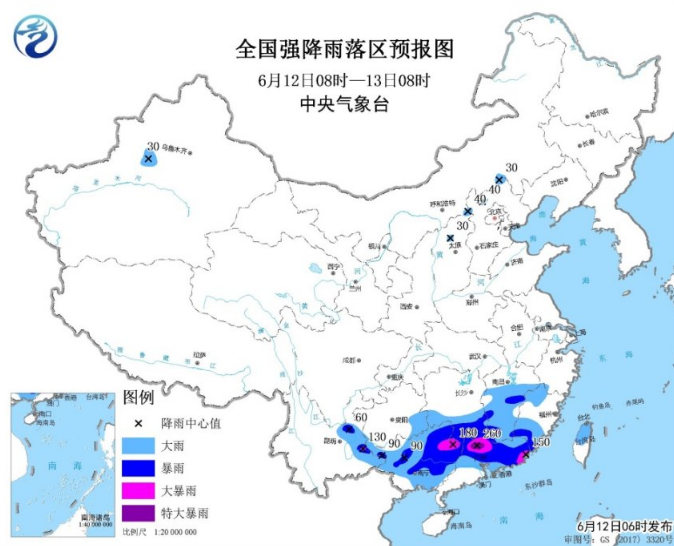 中

央台暴雨黄色预警继续发布 广西东北部广东北部大暴雨