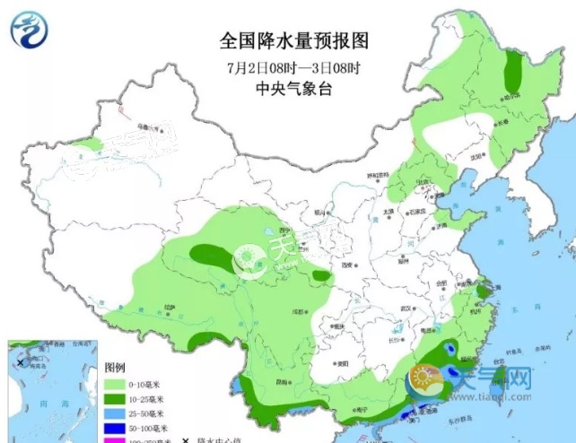 2019中国台风网实时路径图 台风木恩已