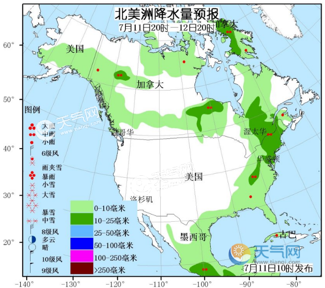 7月11日国外天气预报 美国东南部有较强降水