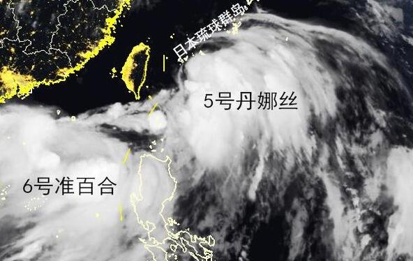 第5号台风“丹娜丝”逼近 今明浙江沿海有6-8级大风