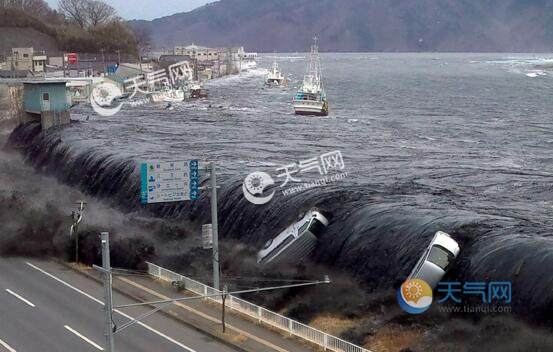 日本八丈岛海域发生6级地震 无海啸危险但东京有震感7210a4ce