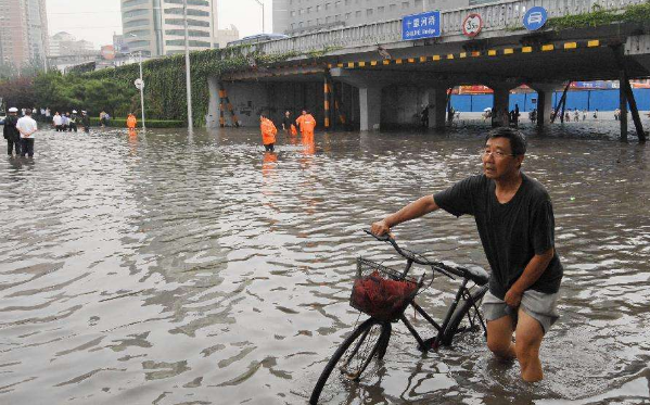 北京雷电暴雨最新消息 双预警齐发雷雨持续